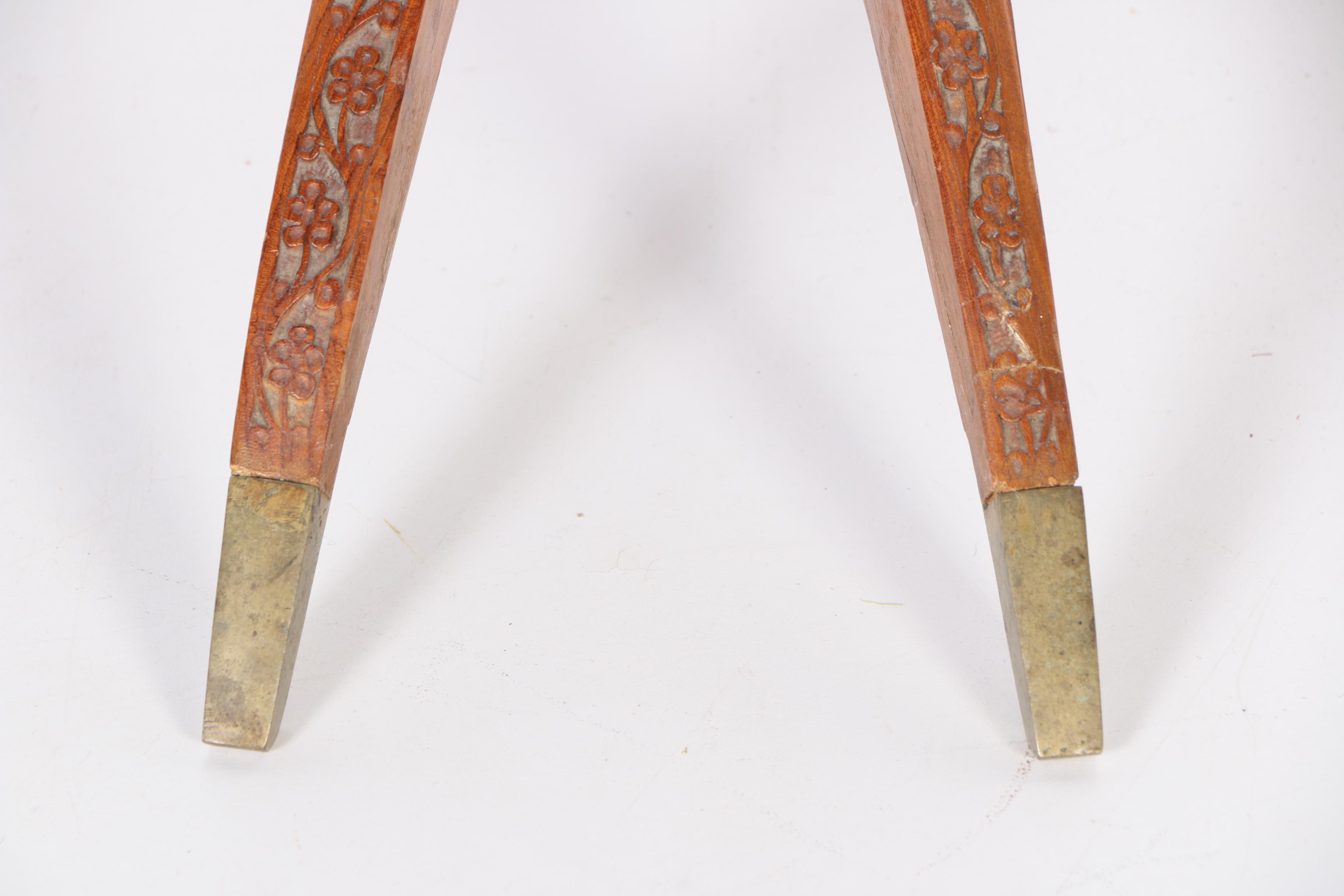 Modern Brass and Teak Side Table