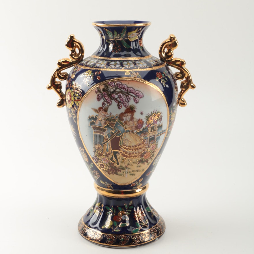 Cobalt Blue Baluster Vase with Enamel and Gilt Work