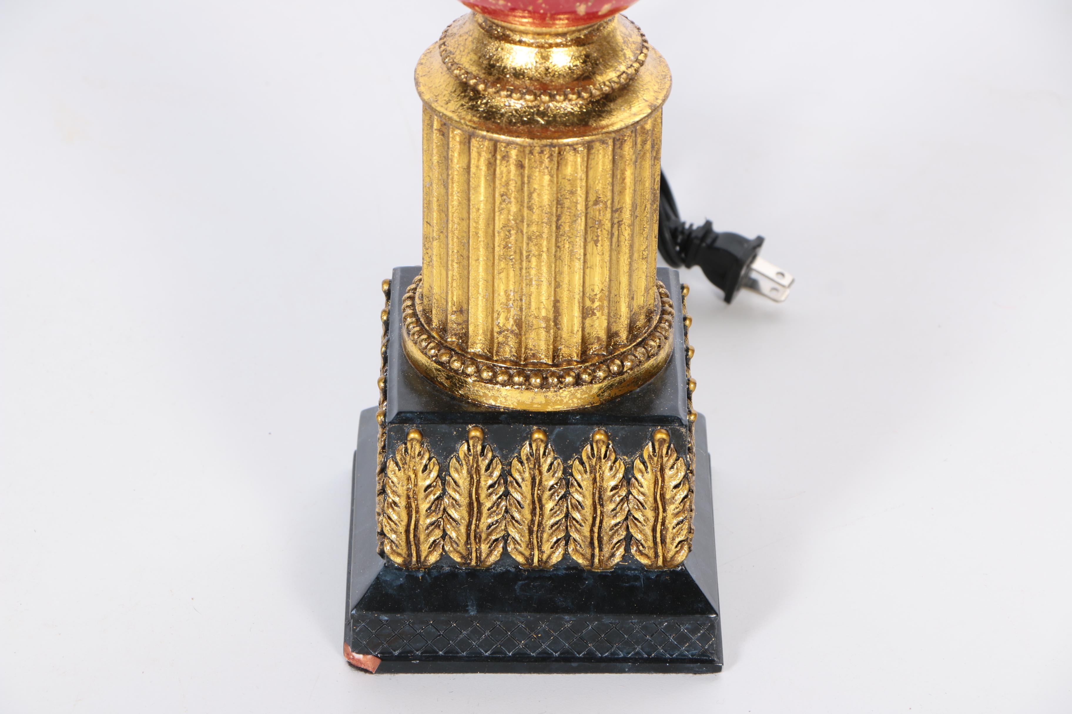 Raymond Waites by Toyo Table Lamp