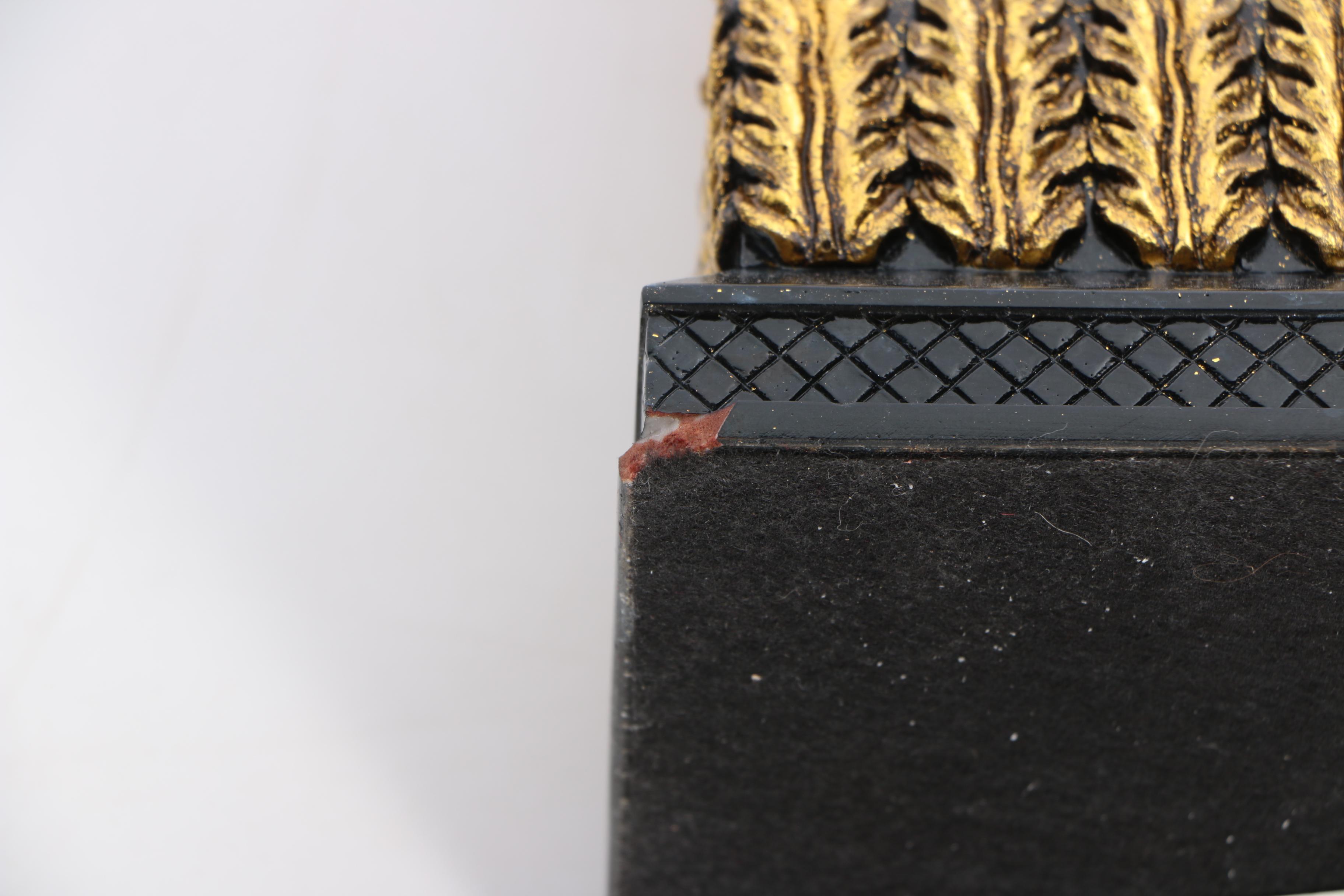 Raymond Waites by Toyo Table Lamp