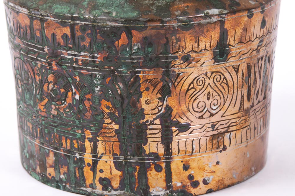 Vintage Copper and Brass Bucket