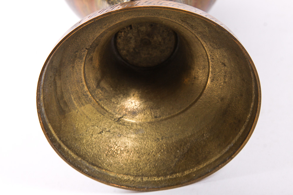 Brass Vase and Decor