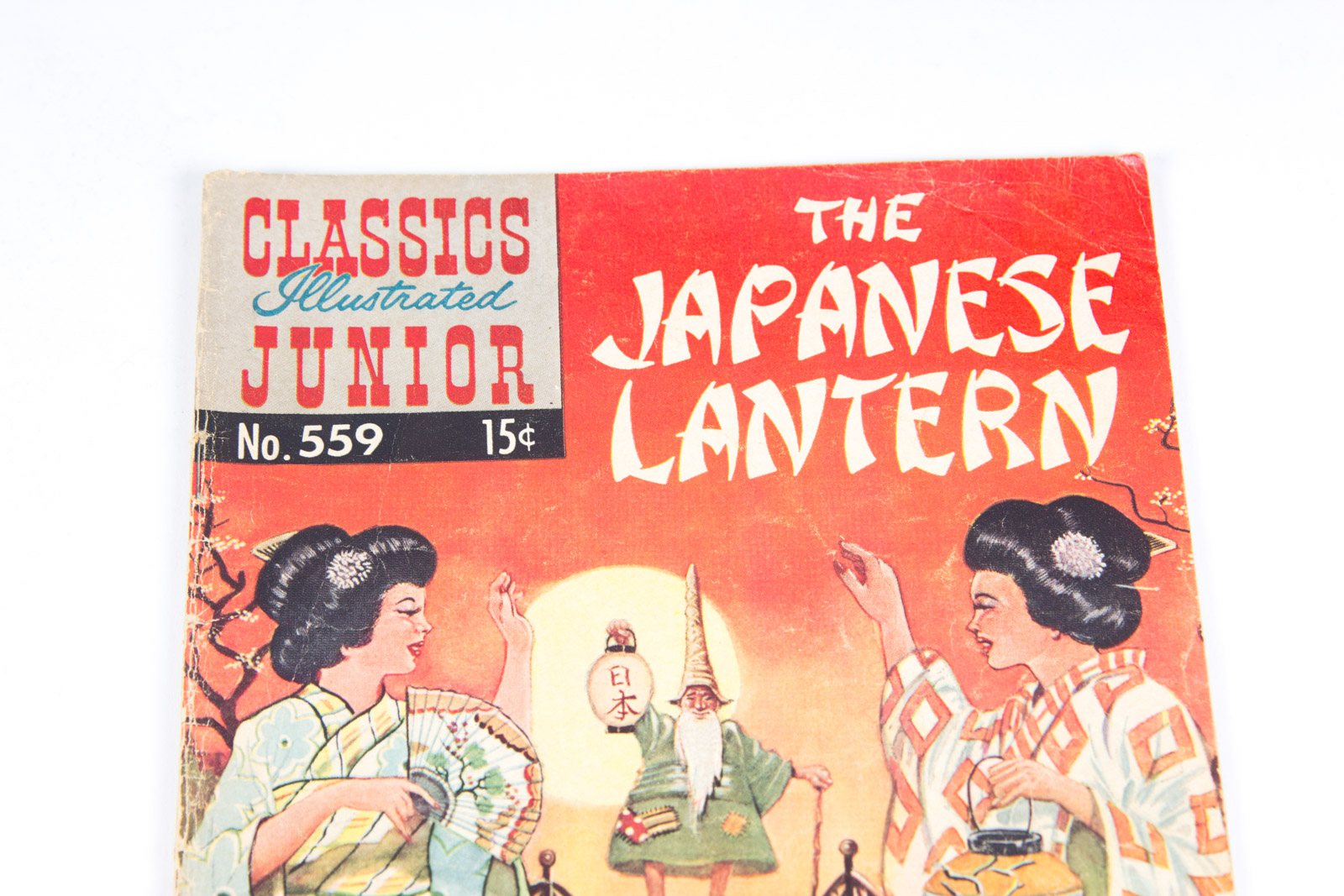 Assortment of Vintage Toys and Written Works