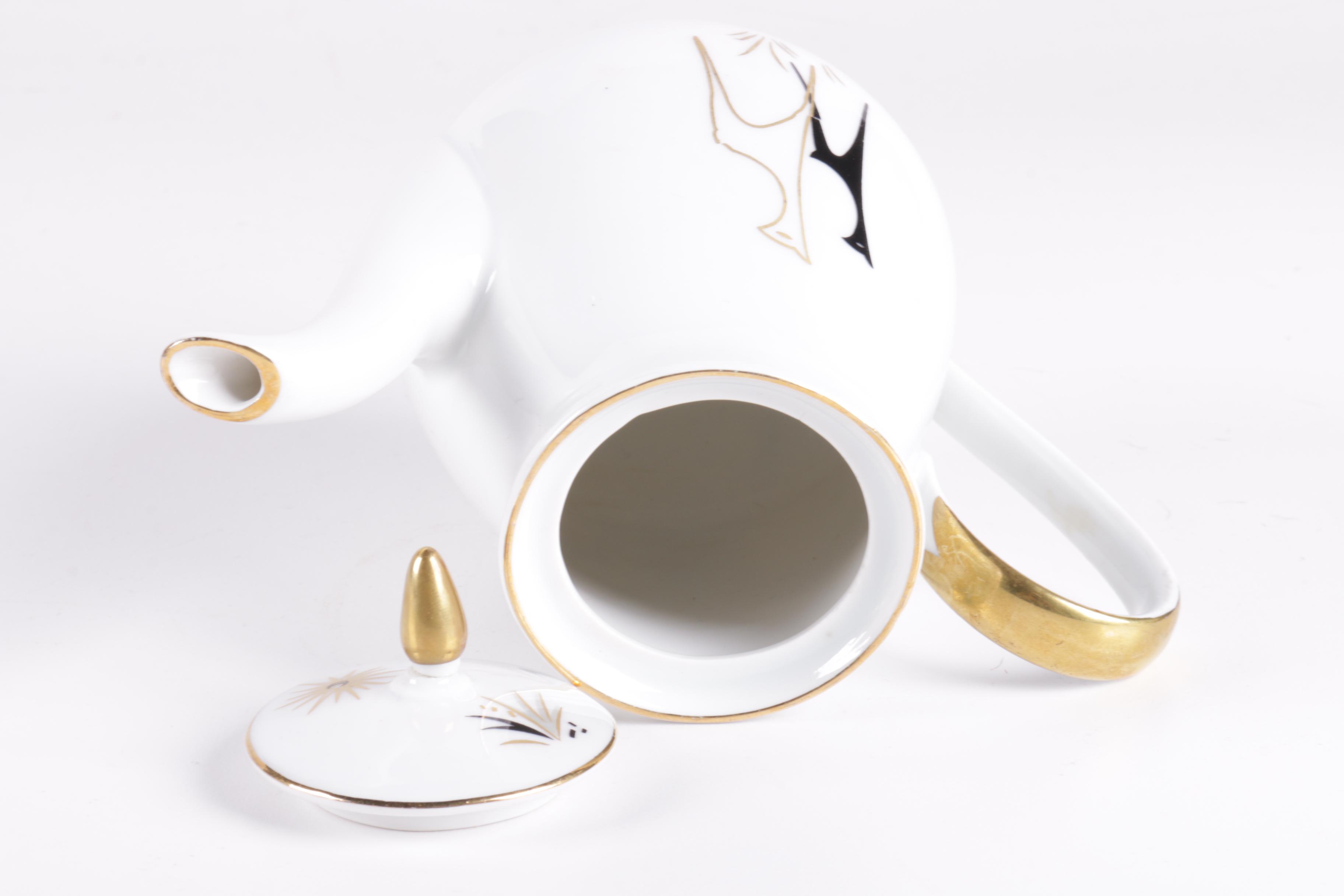 Mid Century Modern German Porcelain Set