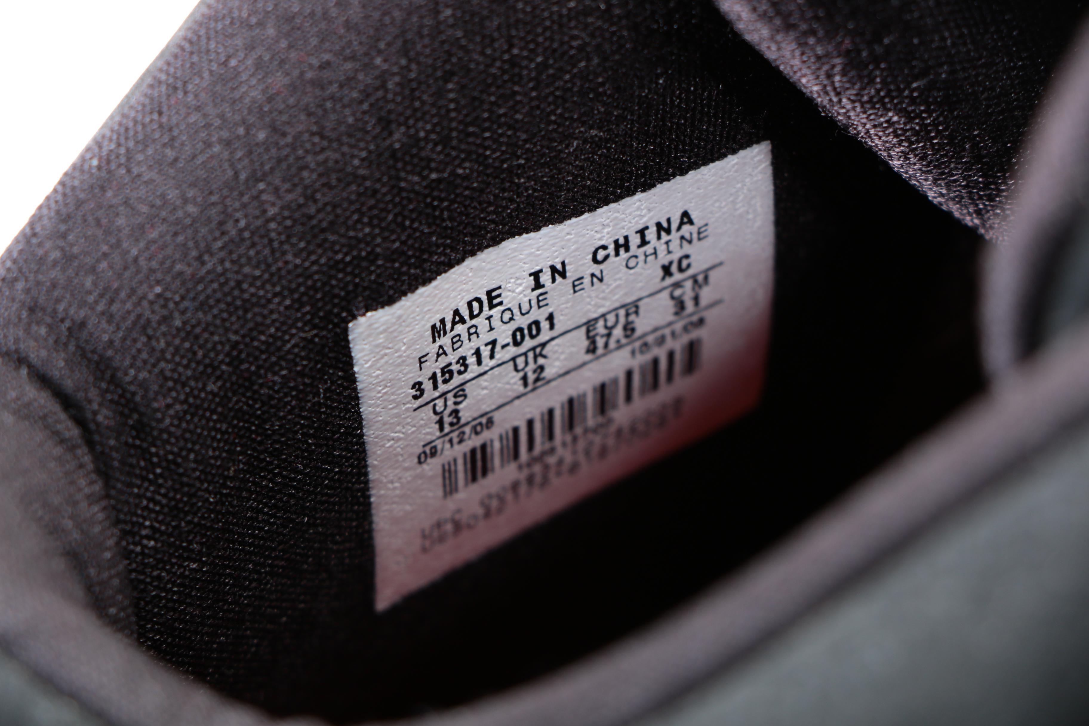 Men's Nike Air Jordan B'Loyal Sneakers