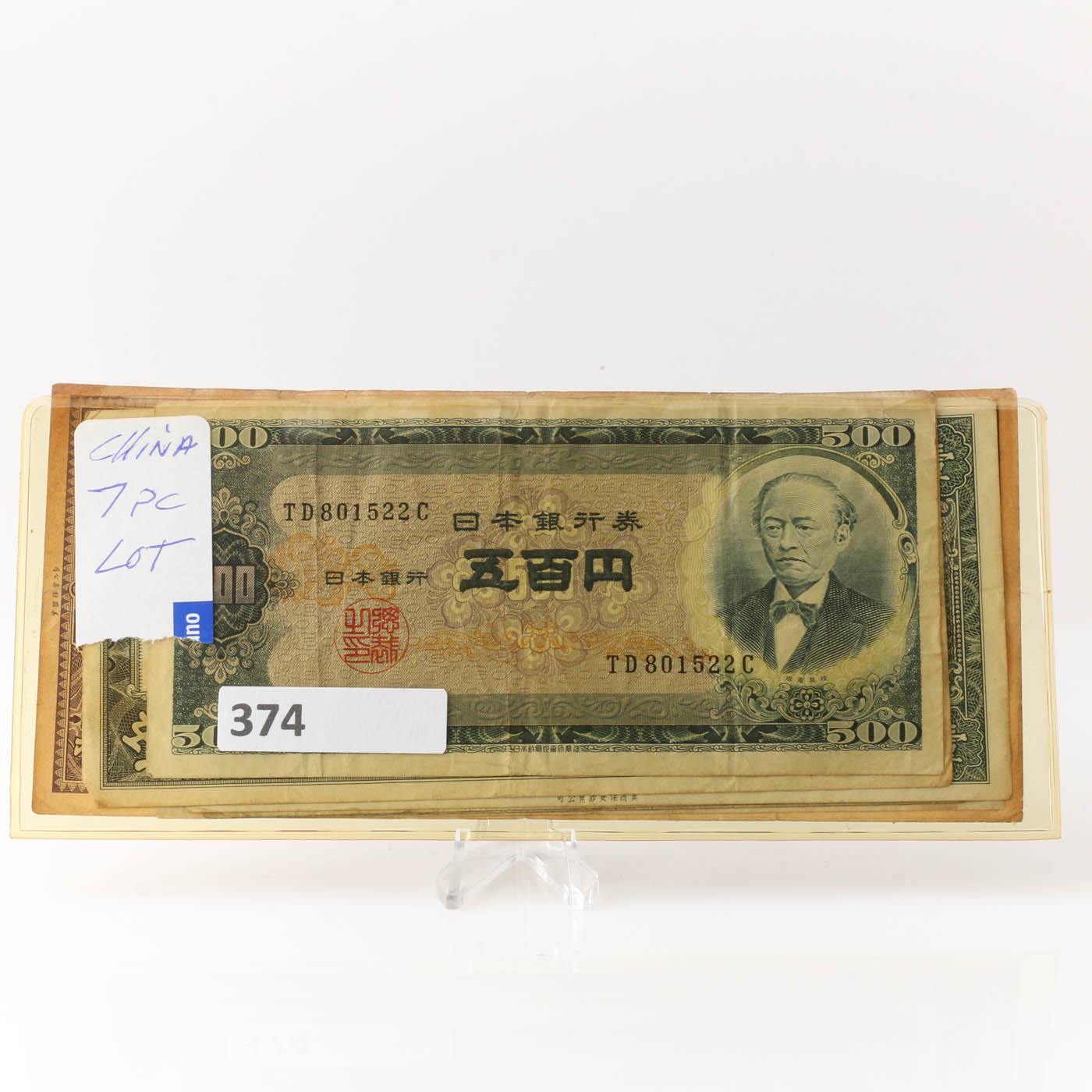 Group of 7 Foreign Currency Notes From China and Japan