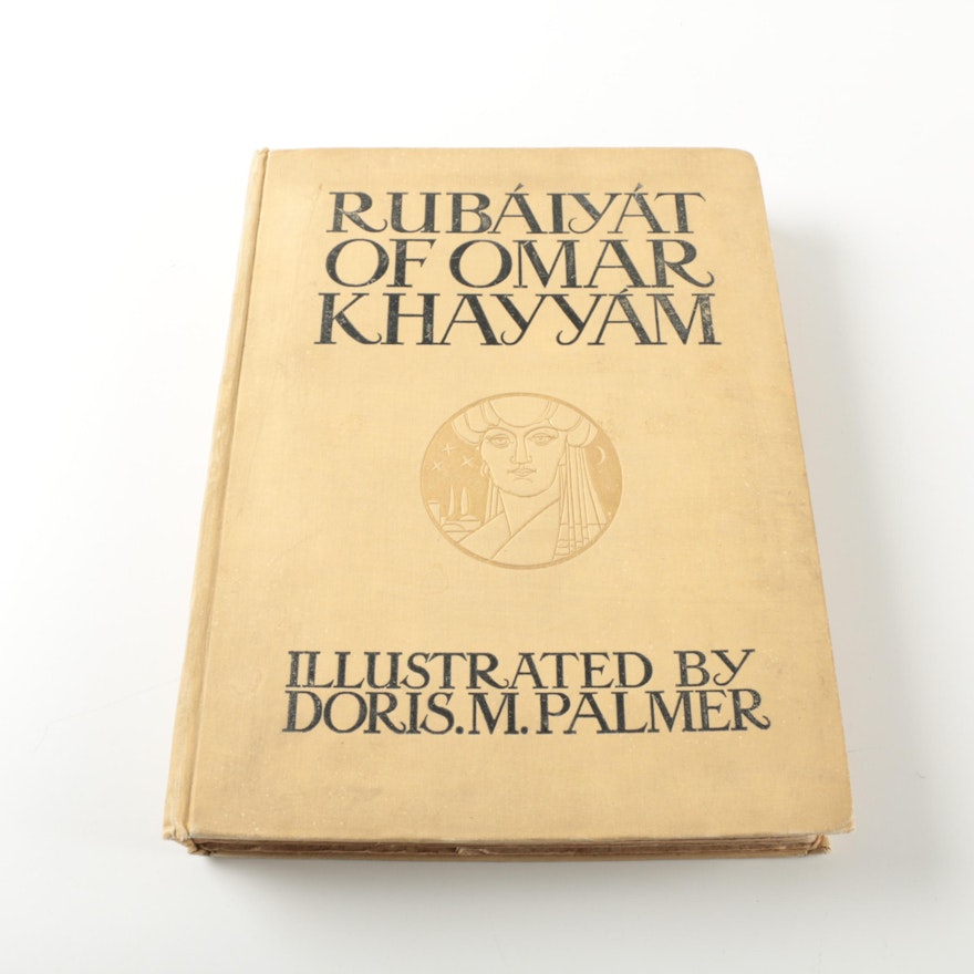Illustrated "Rubáiyát of Omar Khayyám"