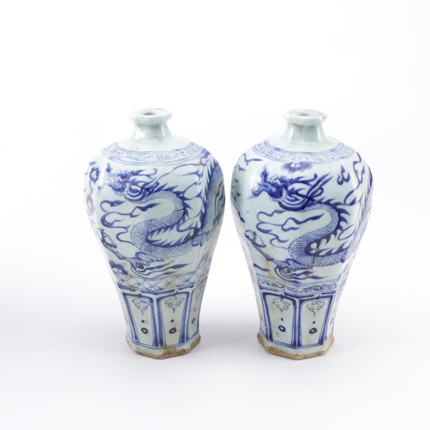Pair of Asian Style Ceramic  Plum Vases