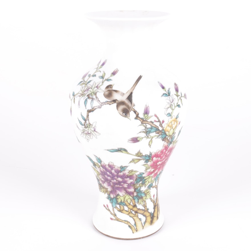 Chinese Porcelain Vase