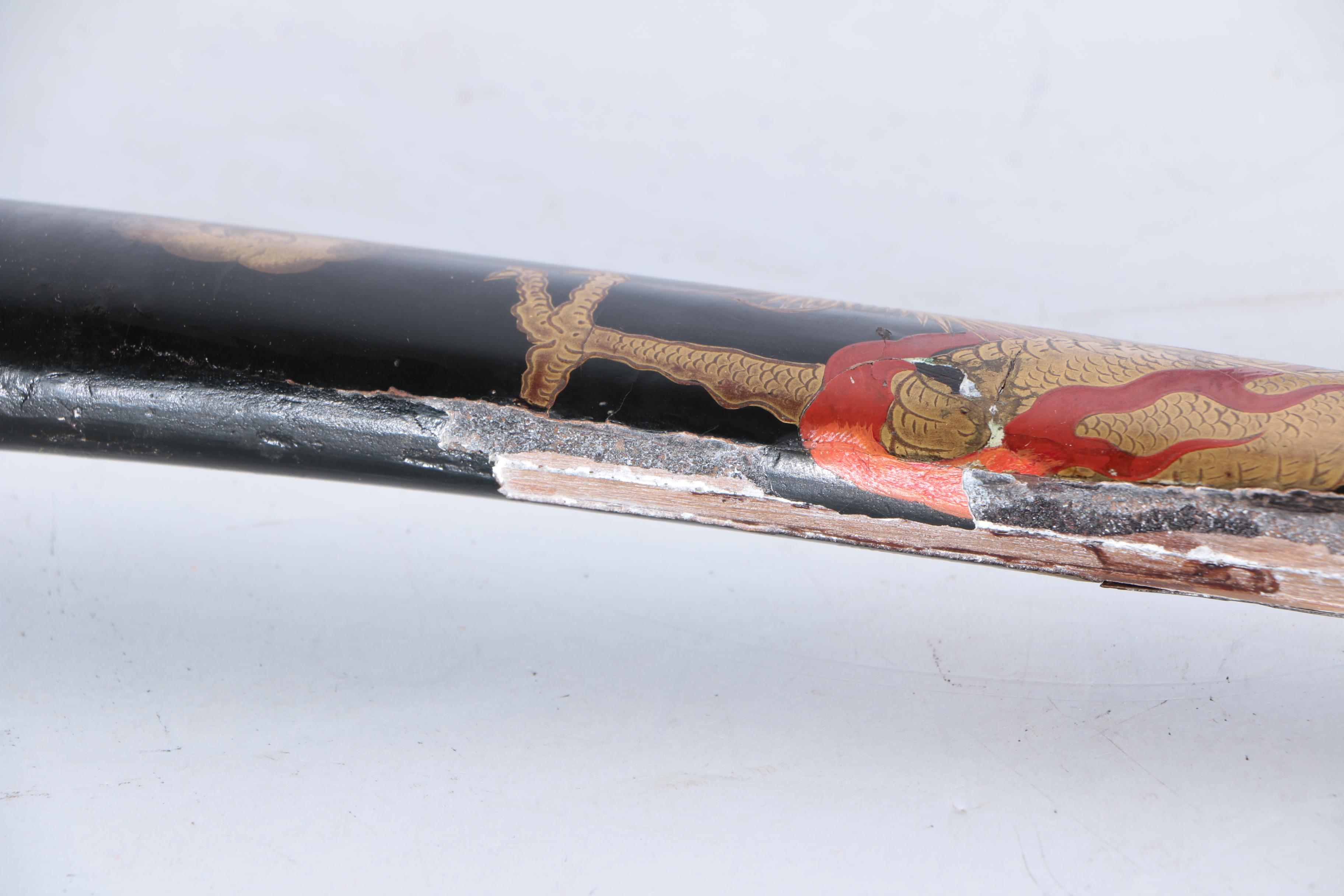 Antique Japanese Wakizashi with Sword Cane