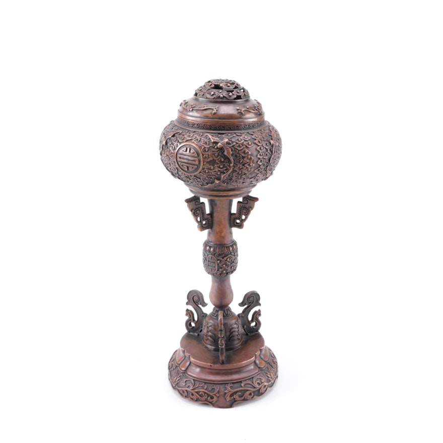 Chinese Copper Incense Burner