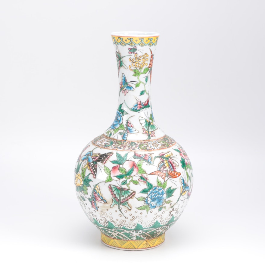 Asian Butterfly Vase