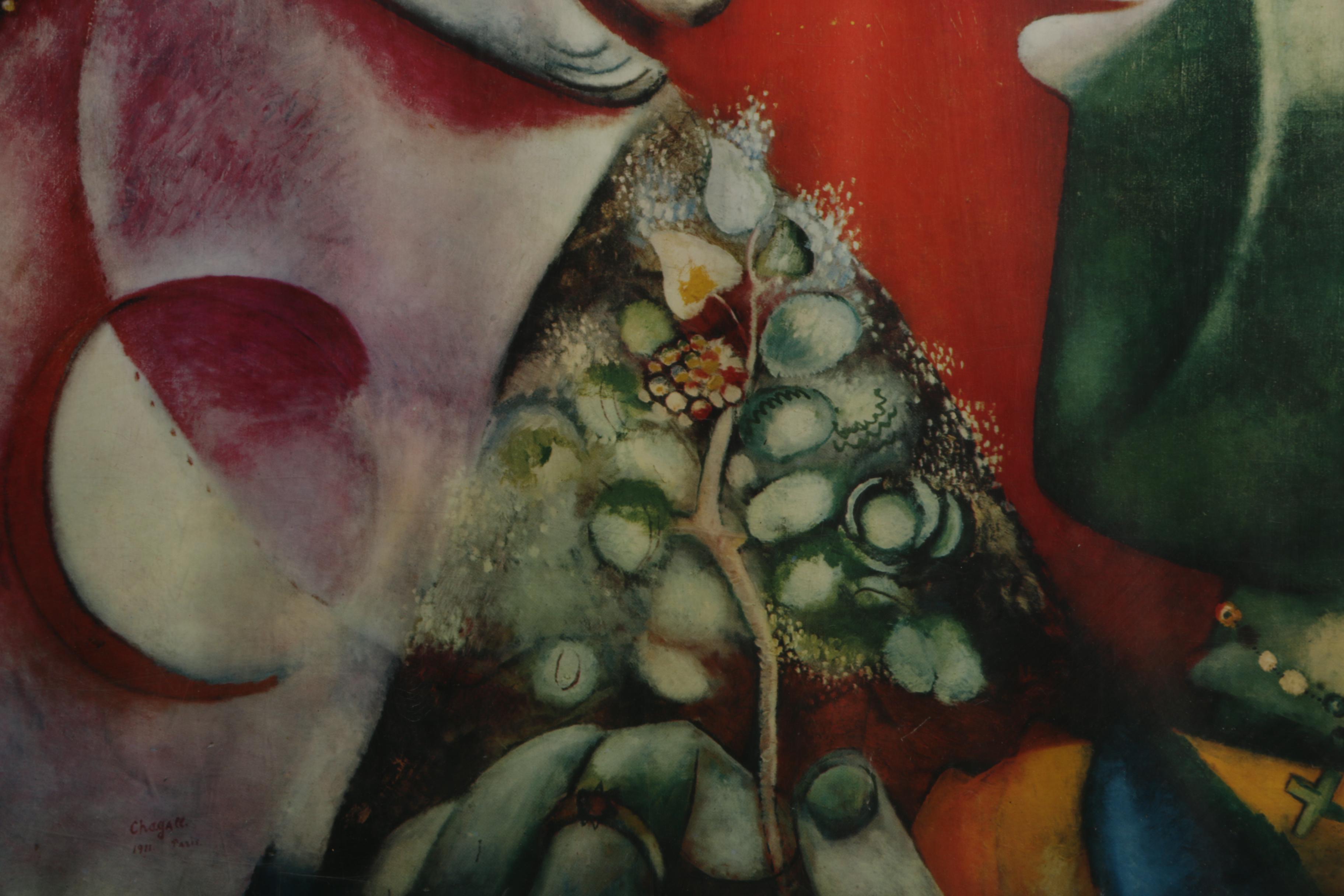 Reproduction Print After Marc Chagall's "I and the Village"