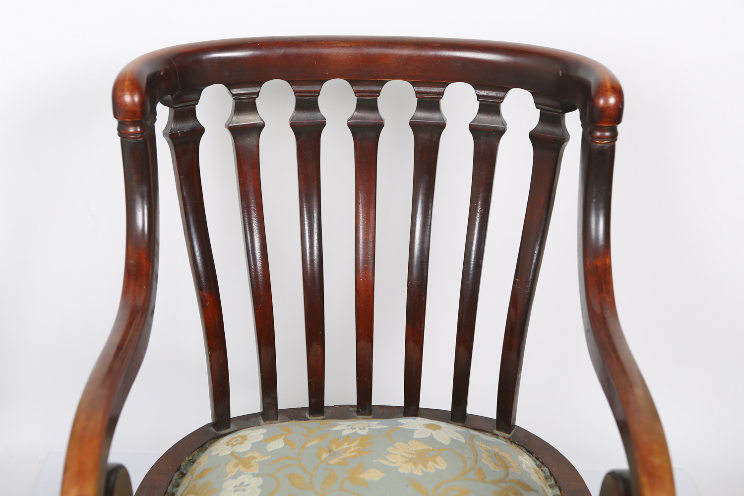 Vintage Mahogany Rocking Chair