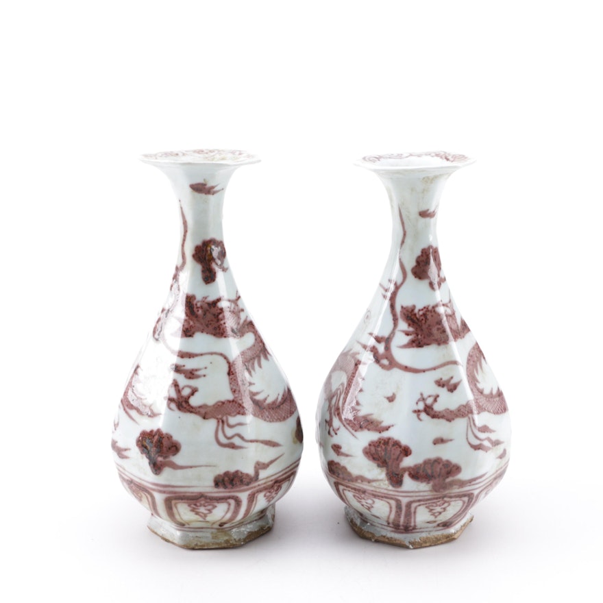 Pair of Asian Style Pear Shaped Ceramic Vases