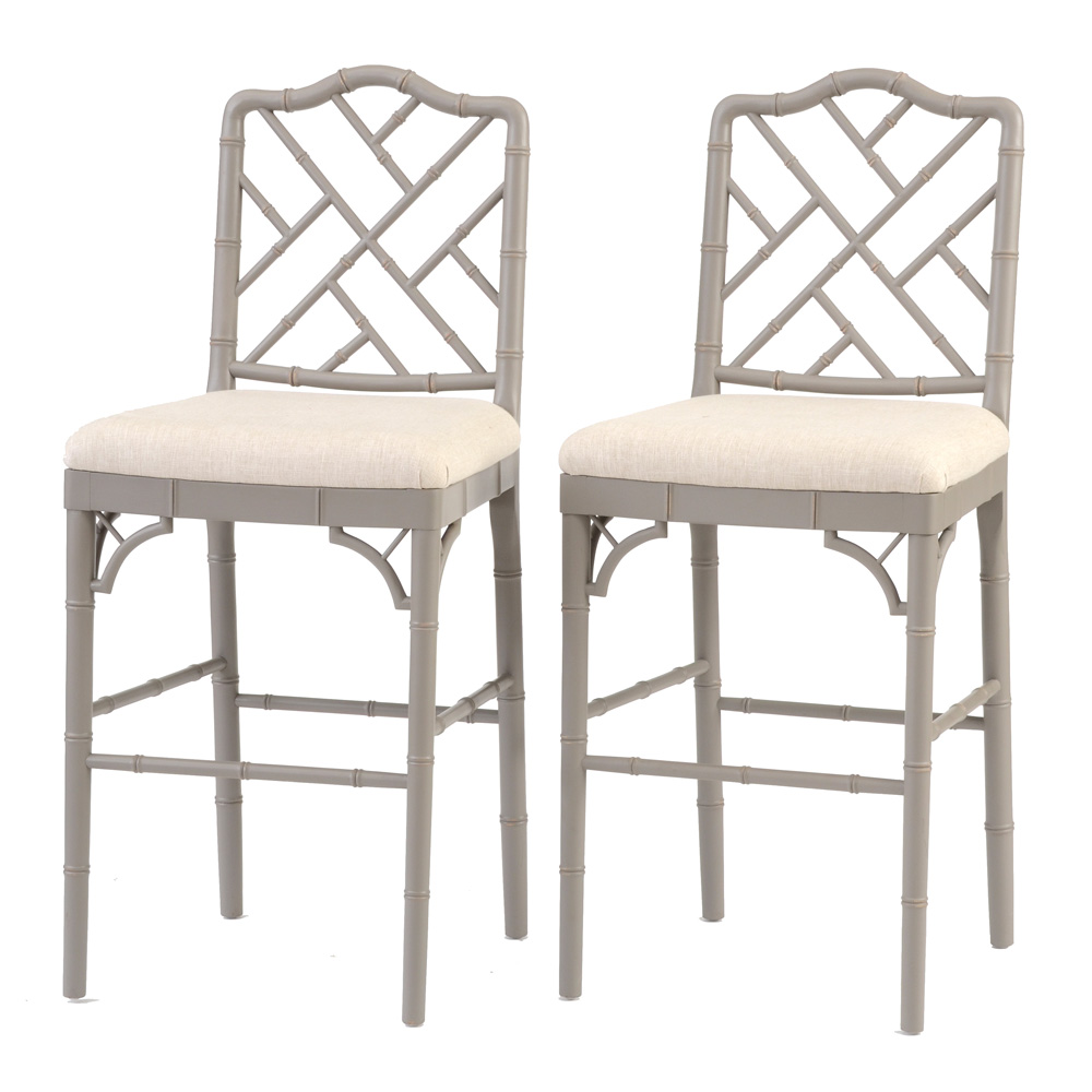 Ballard Designs Chinese Chippendale Style "Dayna" Bar Stools