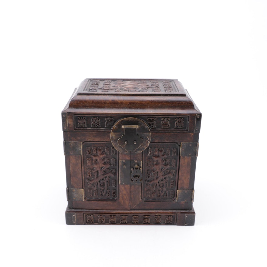 East Asian Carved Jewelry Chest With Drawers