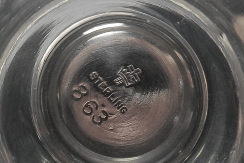 1951 Gorham Sterling Creamer and Sugar Bowl with Manchester Silver Co. Cup