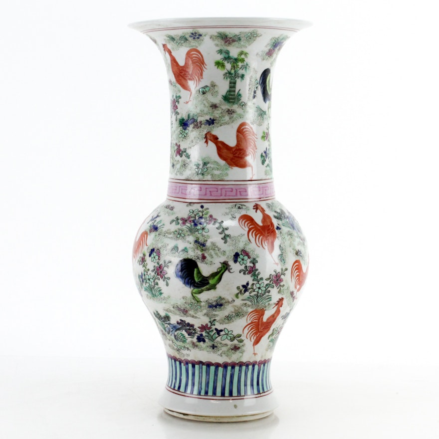 East Asian Ceramic Vase