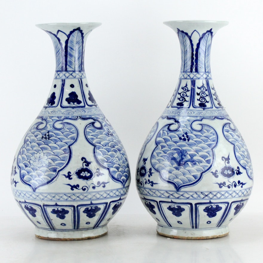 Pair of  Asian Style Pear Shaped Vases
