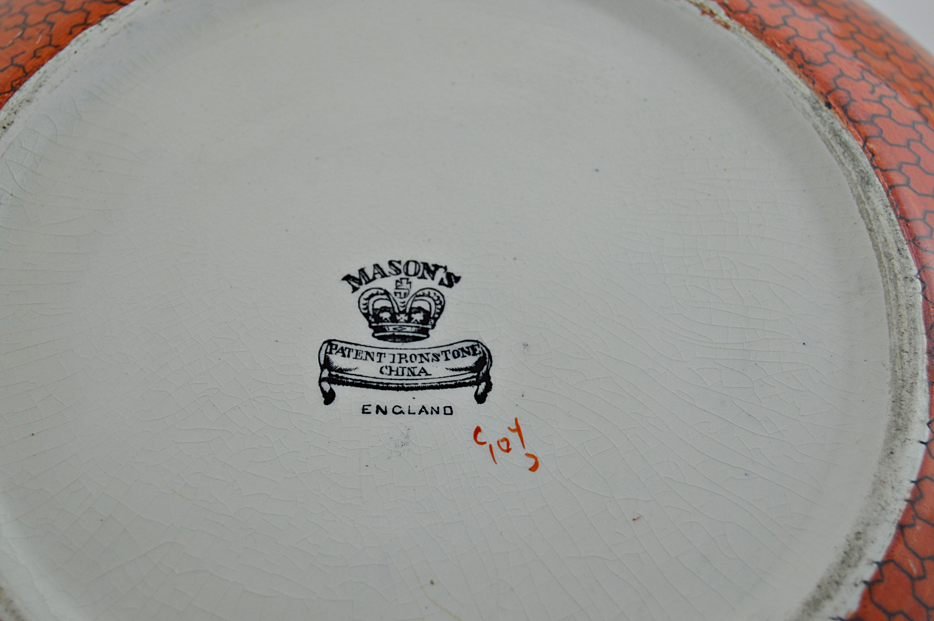 Mason's Ironstone Chinoiserie Bowl in Orange Dragon Scale Pattern