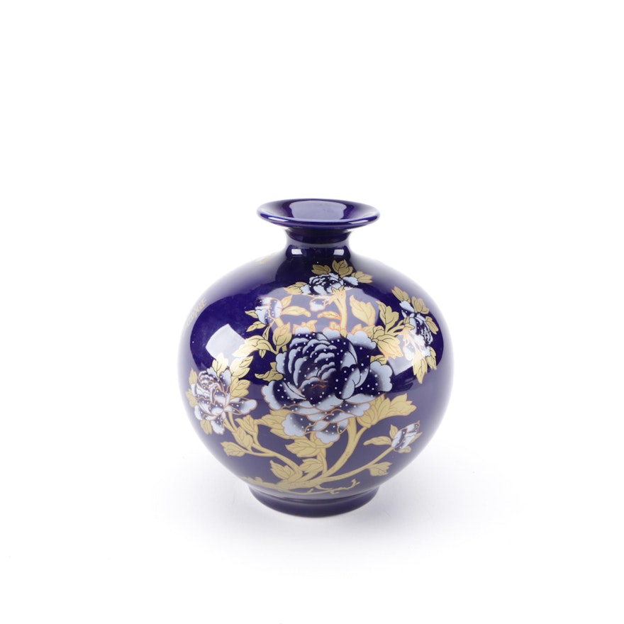 Chinese Cobalt and Gold-Tone Floral Ceramic Vase