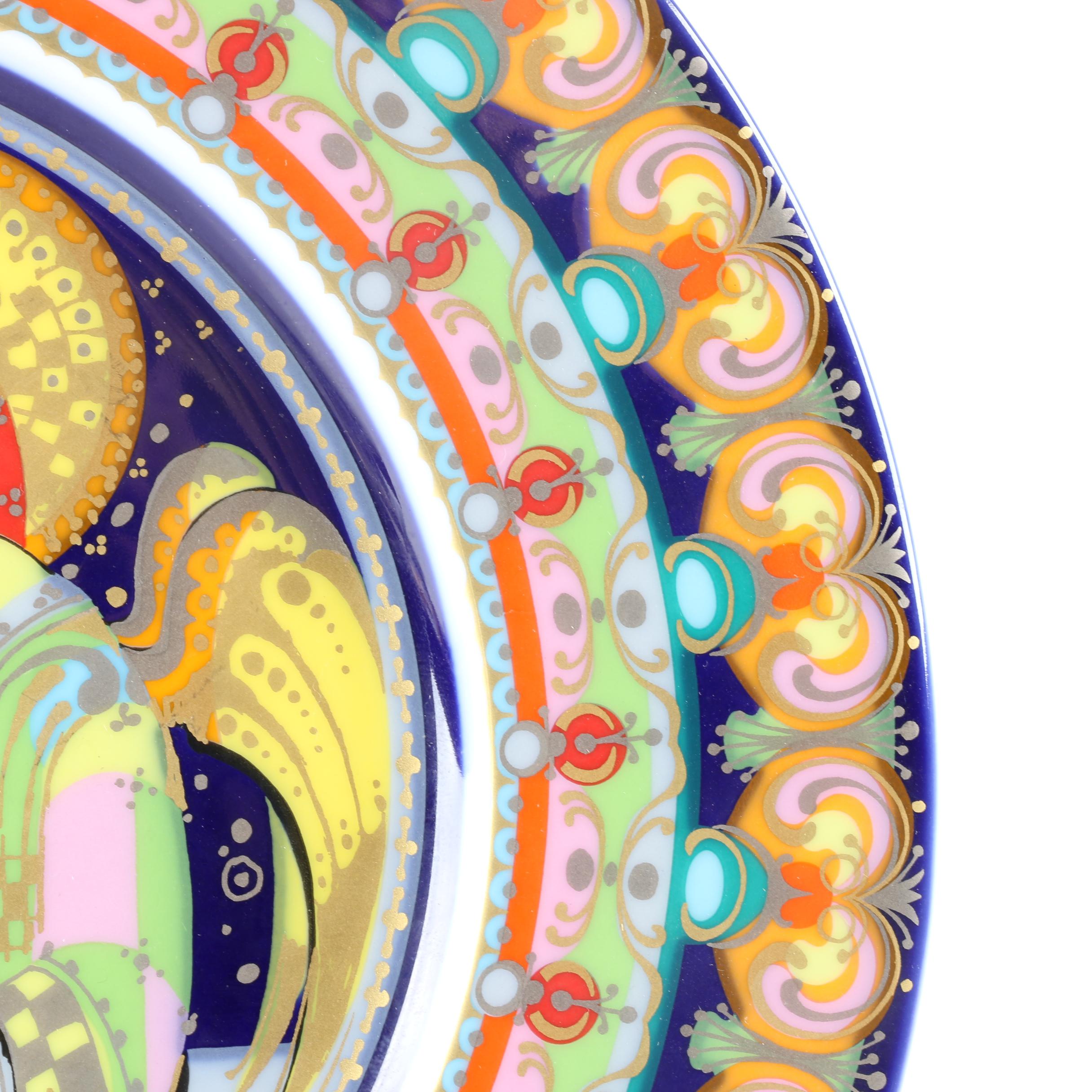 1970s Rosenthal Björn Wiinblad Collector Plates Featuring "Aladin"