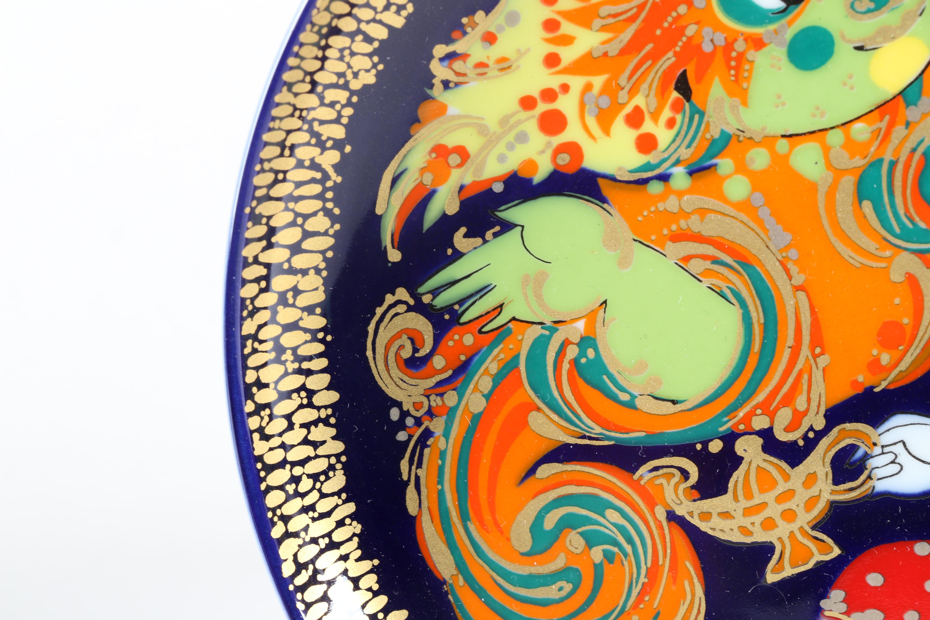 1970s Rosenthal Björn Wiinblad Collector Plates Featuring "Aladin"