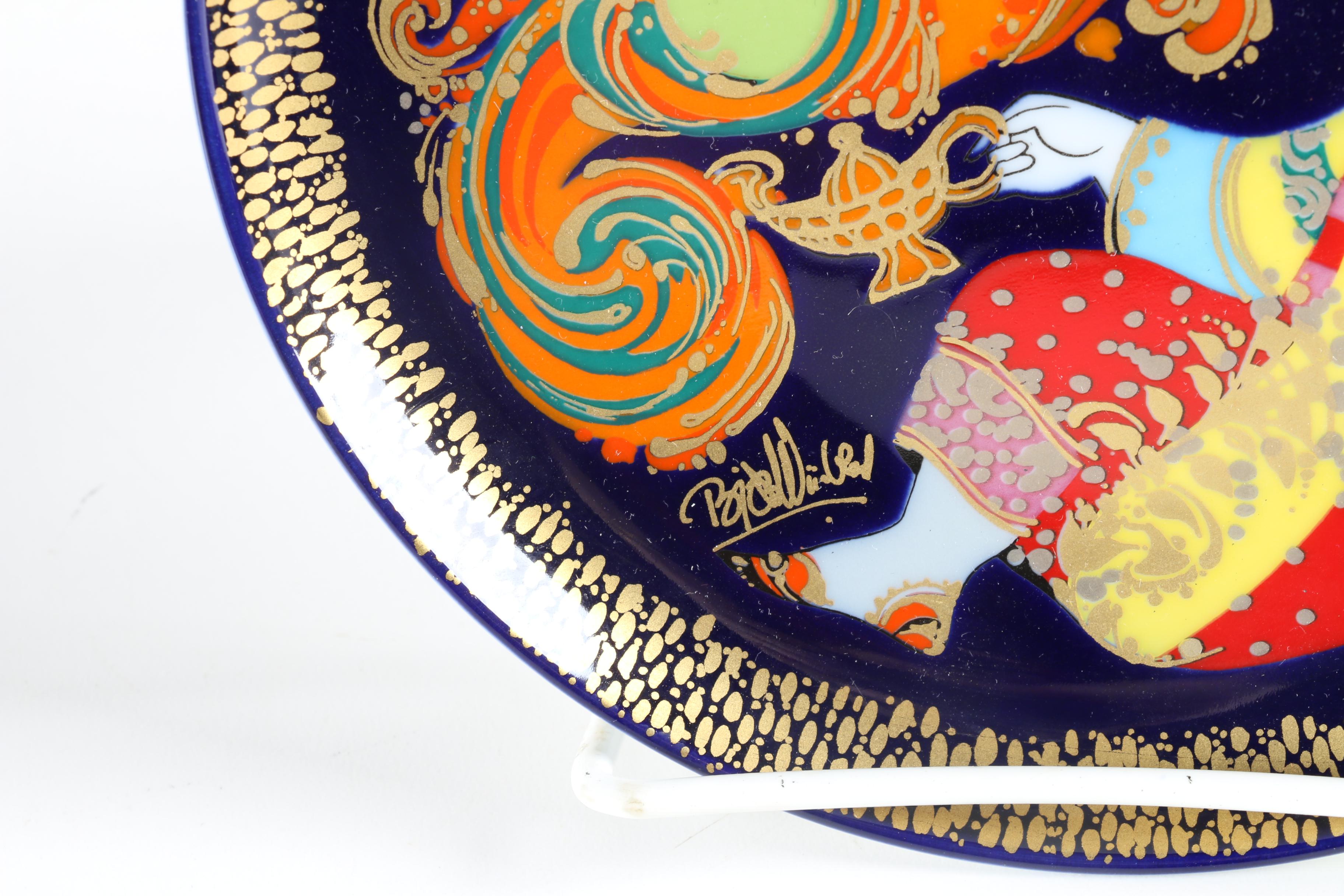 1970s Rosenthal Björn Wiinblad Collector Plates Featuring "Aladin"