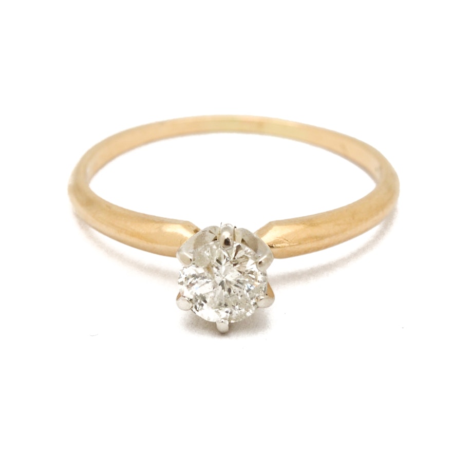 14K Yellow Gold Solitaire Diamond Engagement Ring