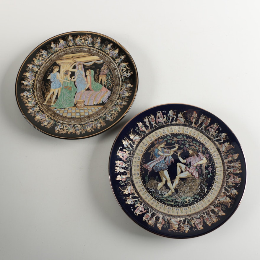 Vintage Decorative Plates from Adis Greece