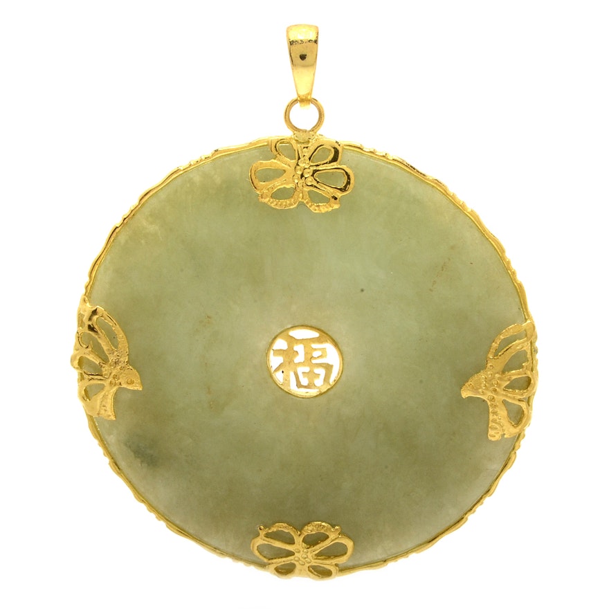 Chinese 14K Yellow Gold Jadeite Bi Medallion Pendant