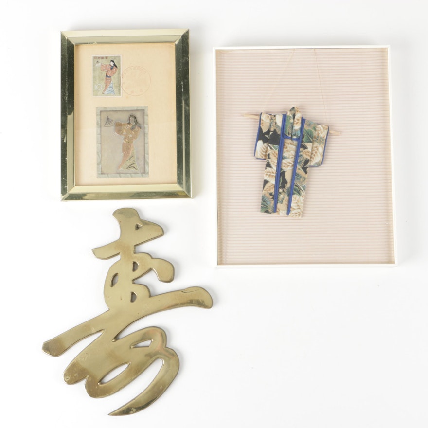 Three Pieces of Japanese Style Wall Decor