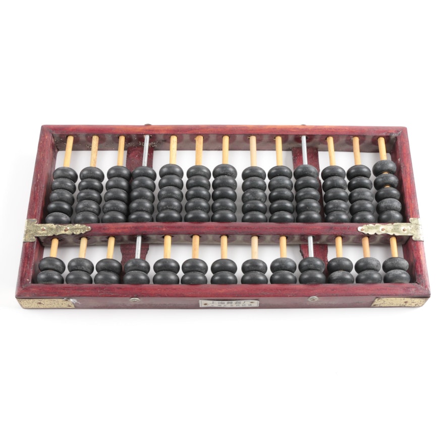Hand Crafted Abacus