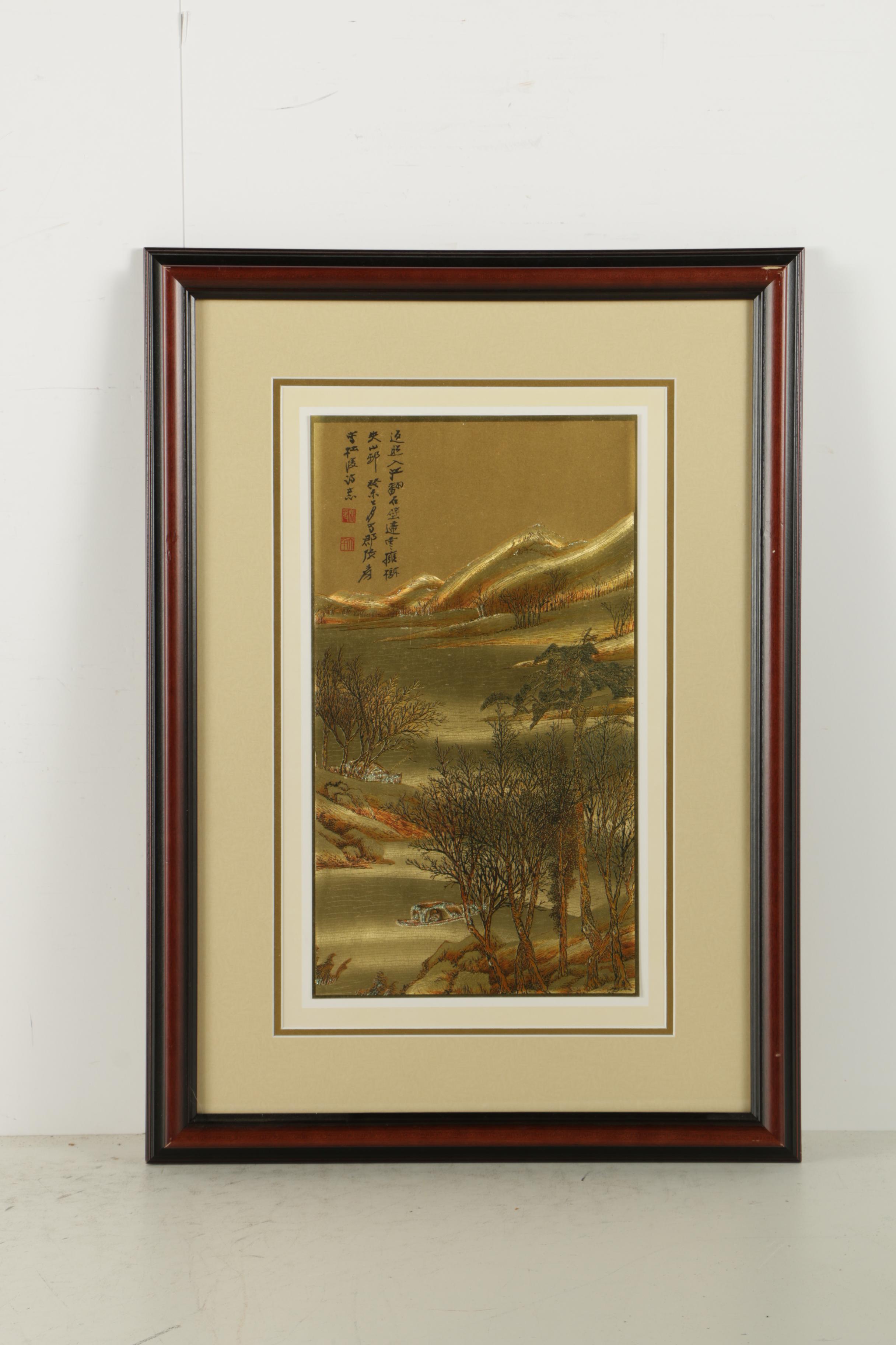 East Asian Reproduction Prints on Foil