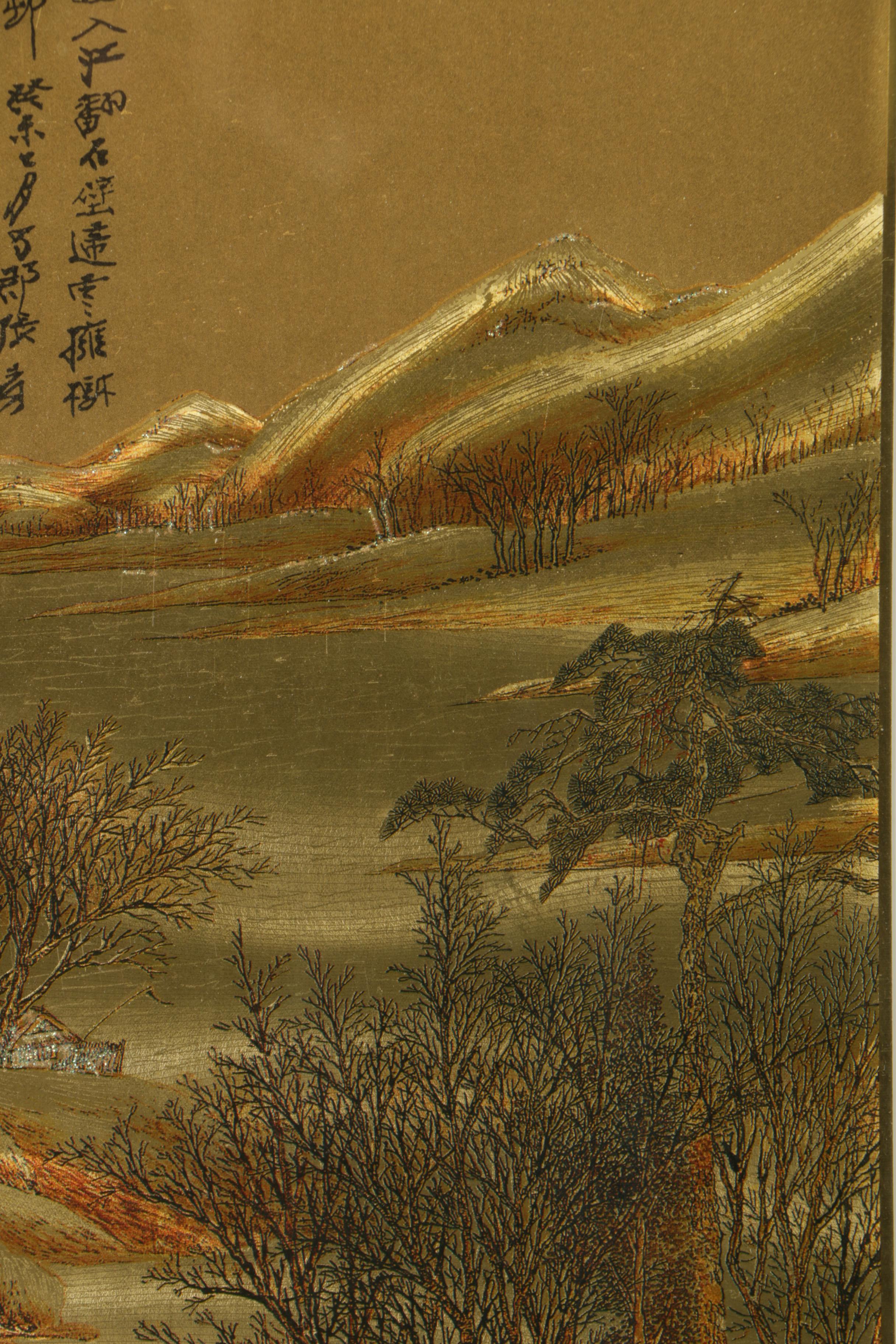 East Asian Reproduction Prints on Foil