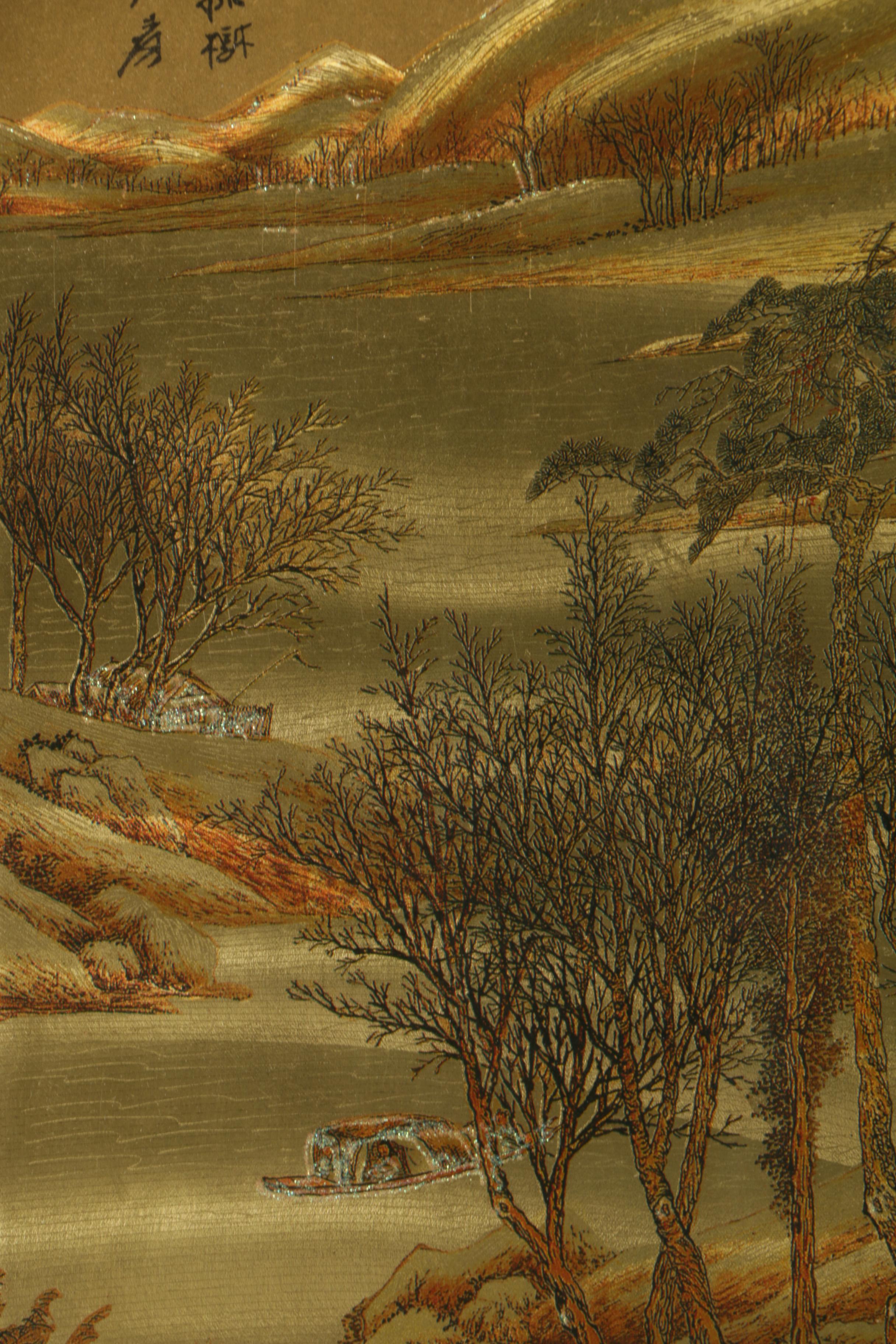 East Asian Reproduction Prints on Foil