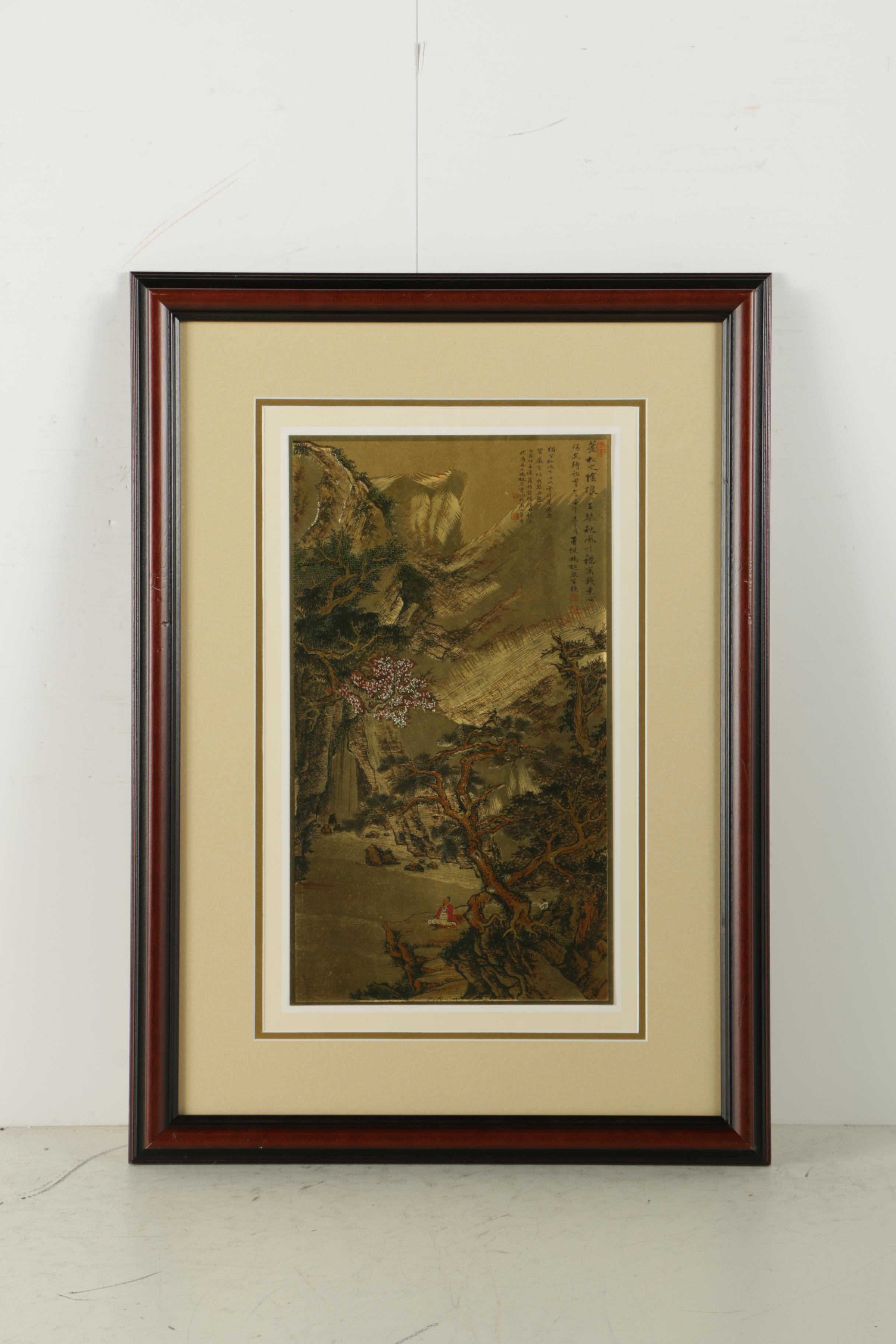 East Asian Reproduction Prints on Foil