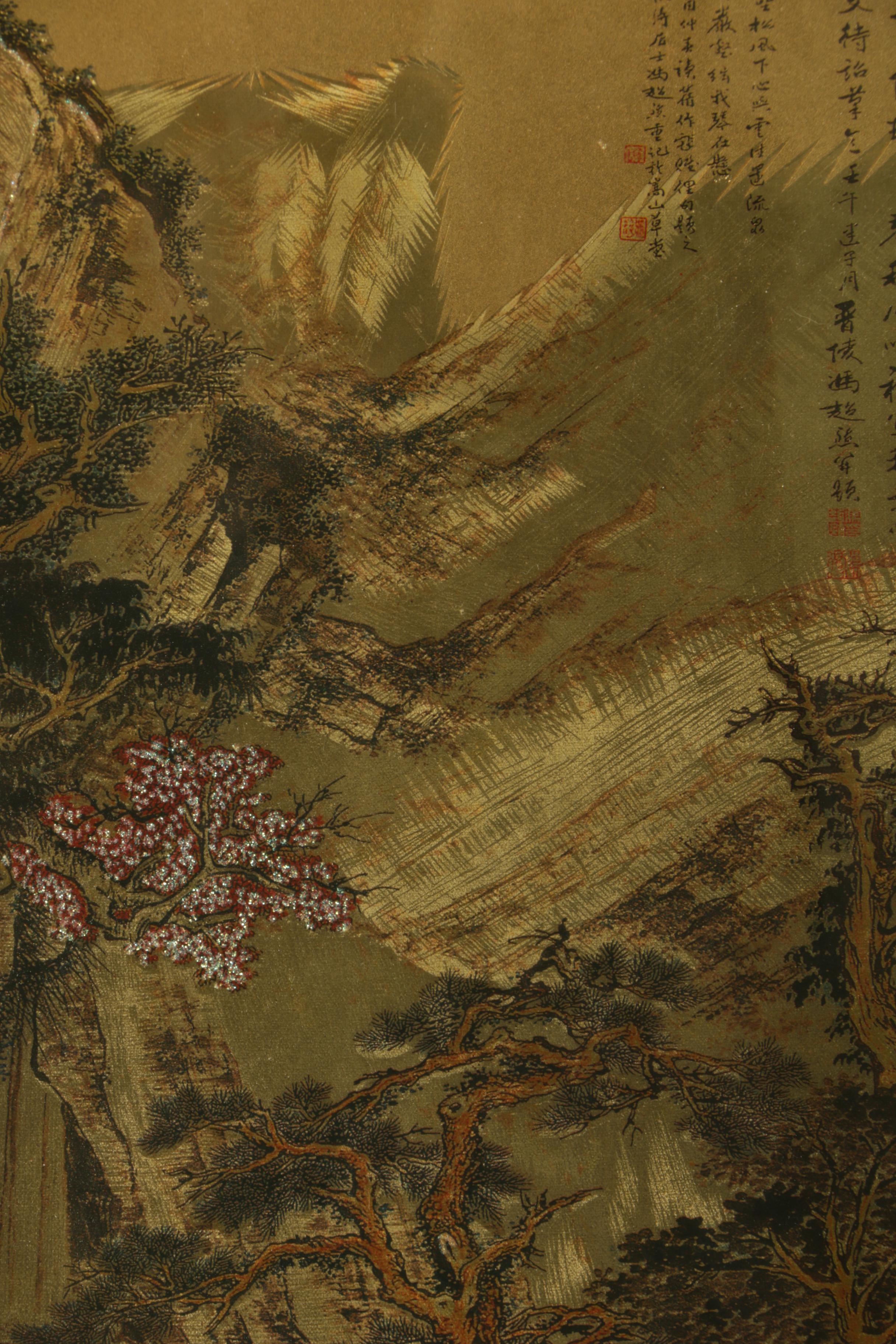 East Asian Reproduction Prints on Foil