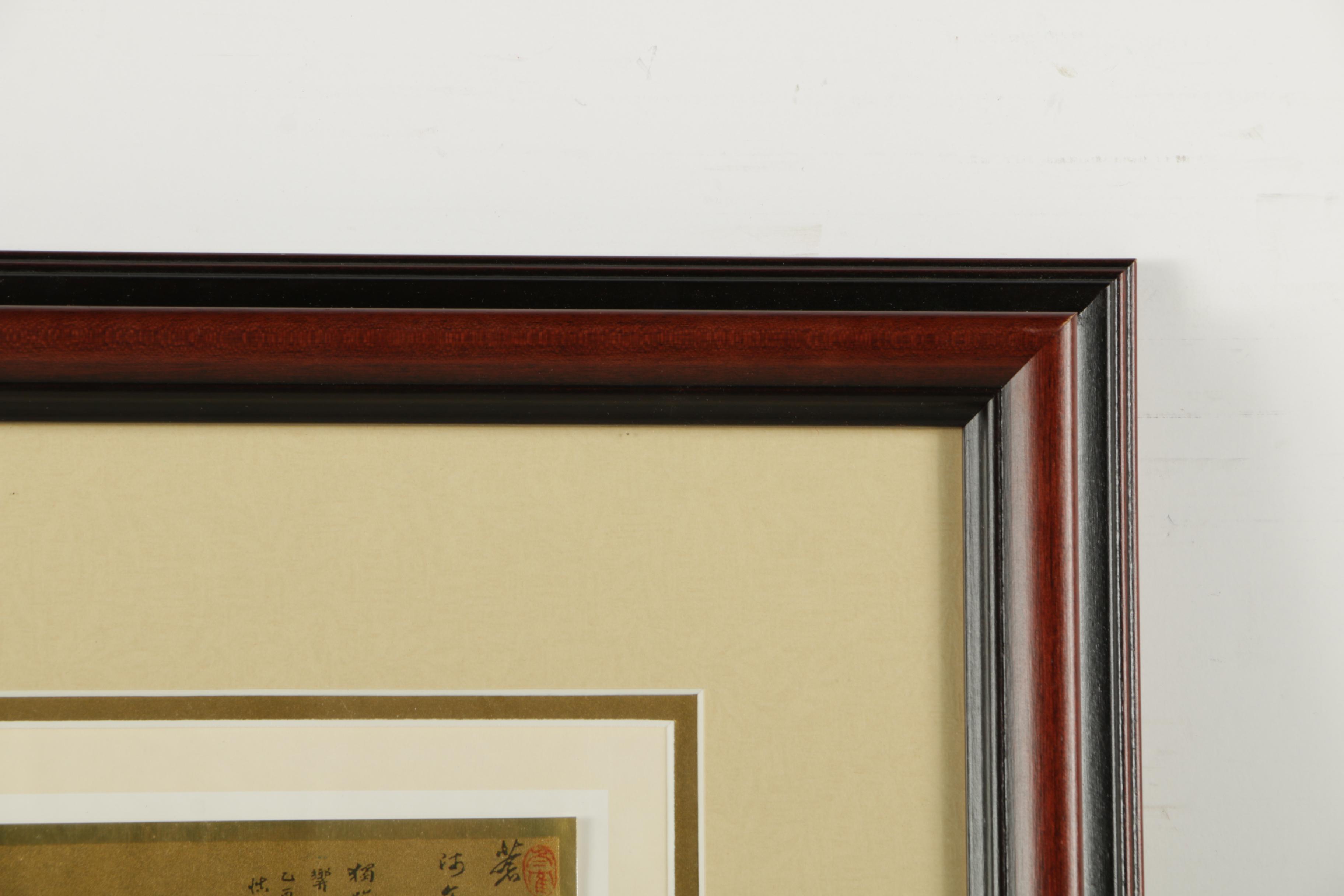 East Asian Reproduction Prints on Foil