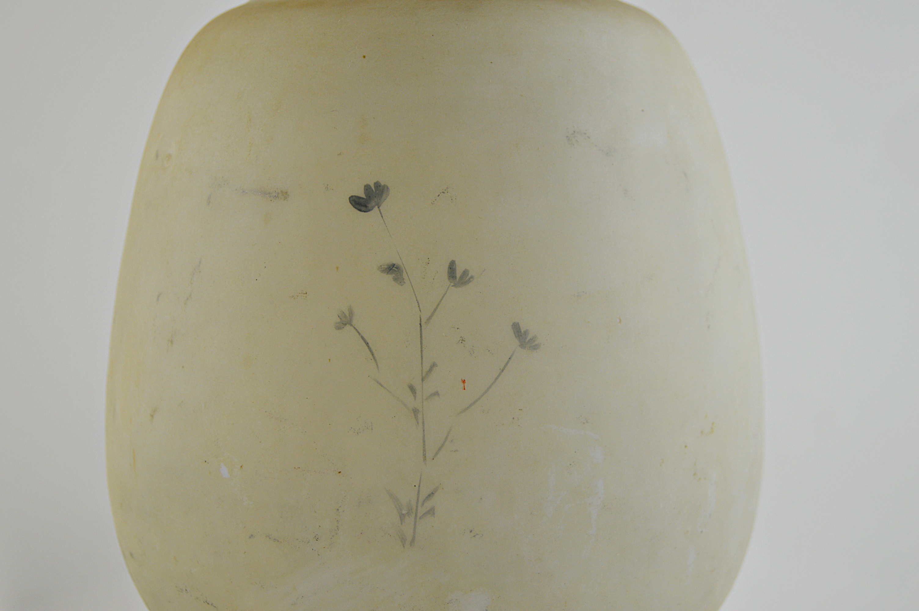 Antique Opaline Art Glass Vase