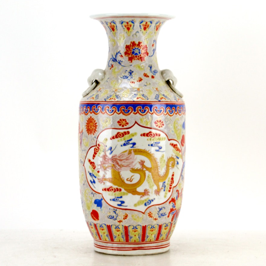 Chinese Hand Painted Ceramic Vase
