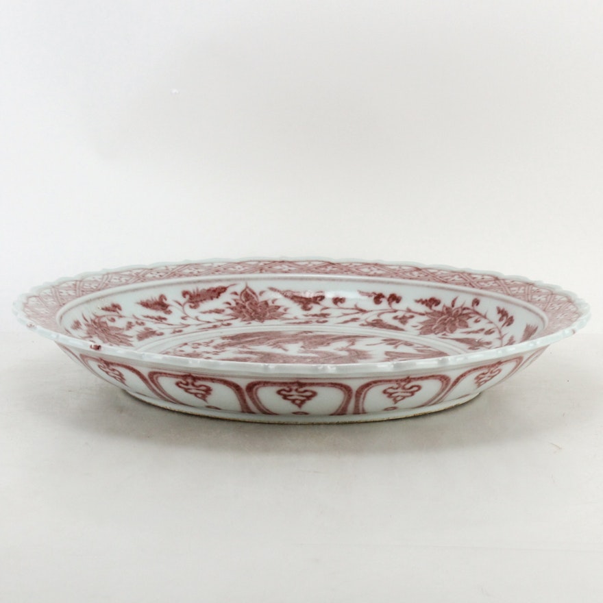 Large Chinese Decorative Ceramic Plate
