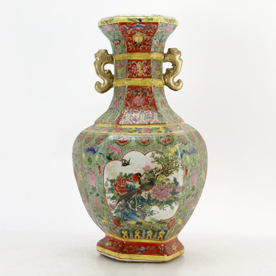 Chinese Ceramic Vase