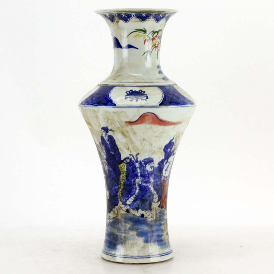 Chinese Ceramic Vase