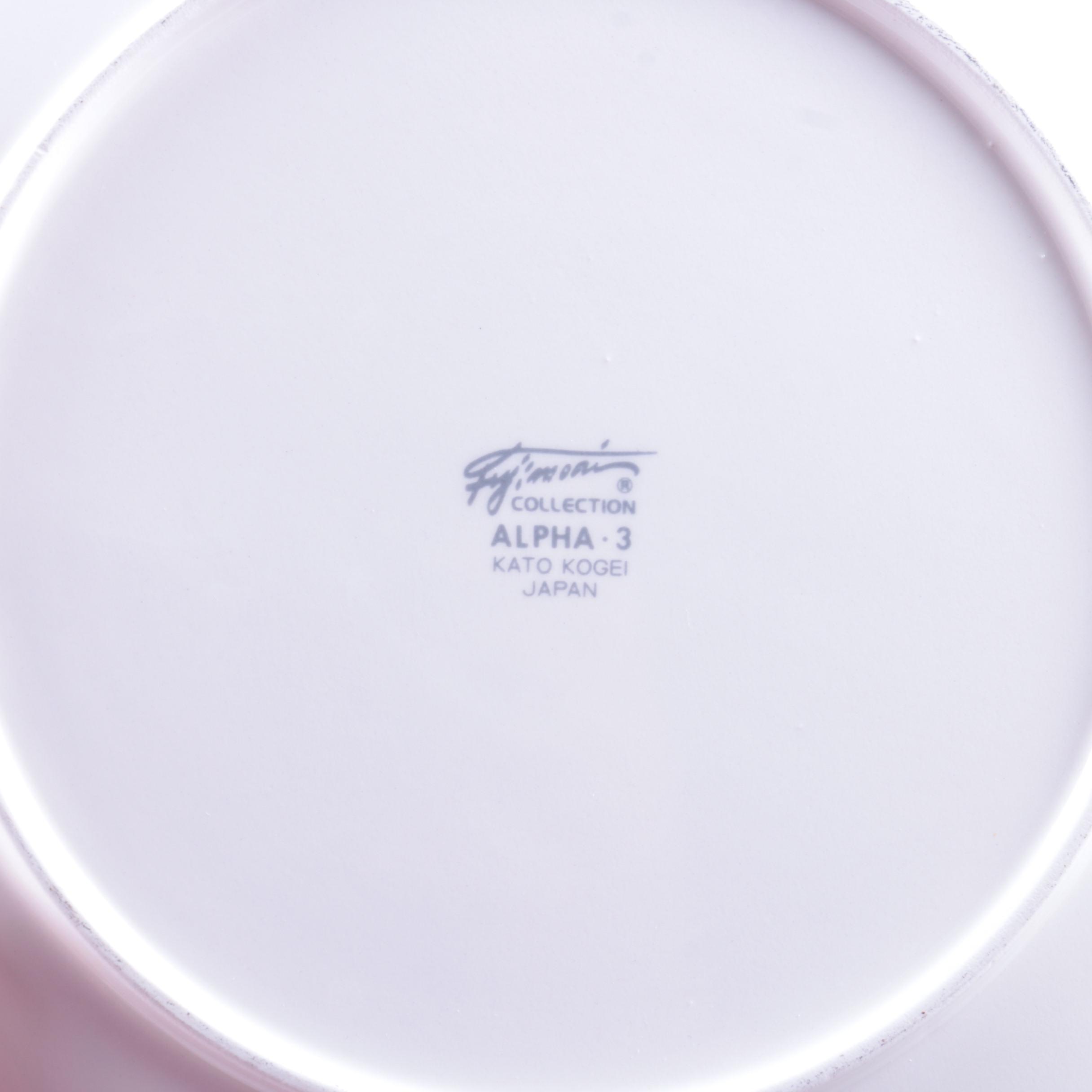 Modern Kato Kogei Fujimori Collection "Alpha 3" Tableware