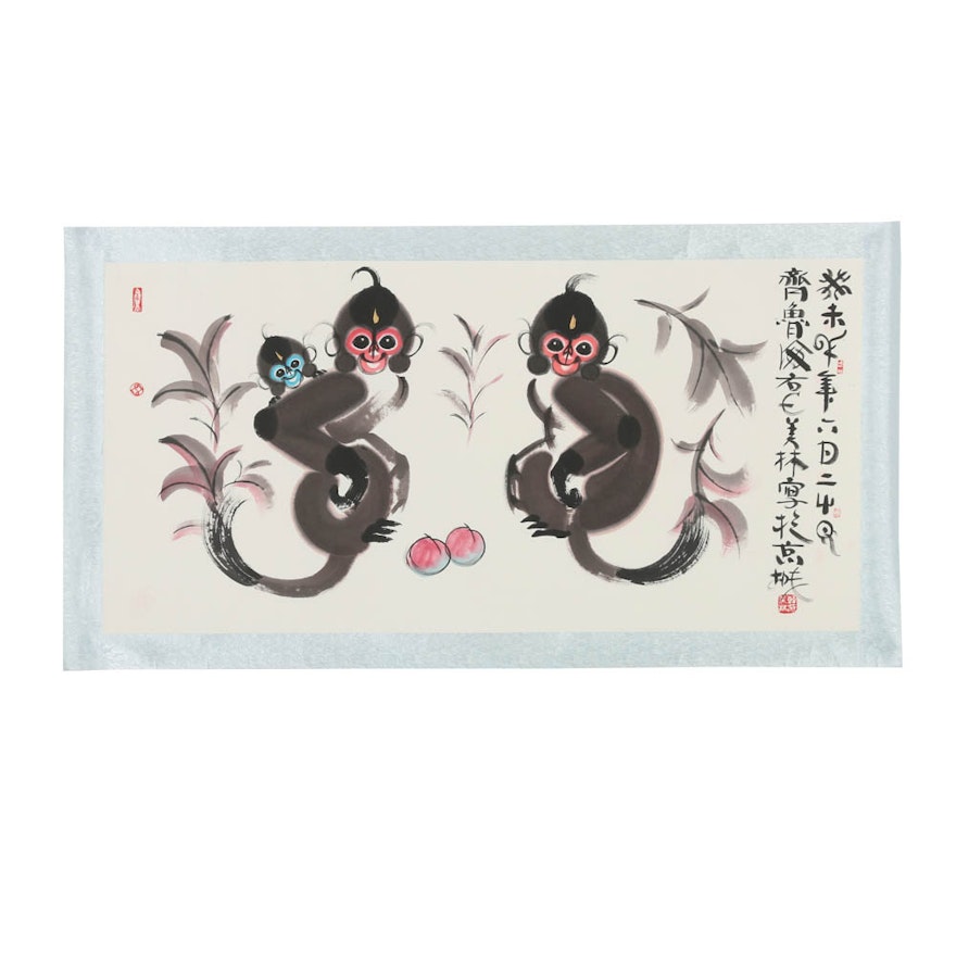 East Asian Style Watercolor and Gouache Painting on Paper of Monkeys