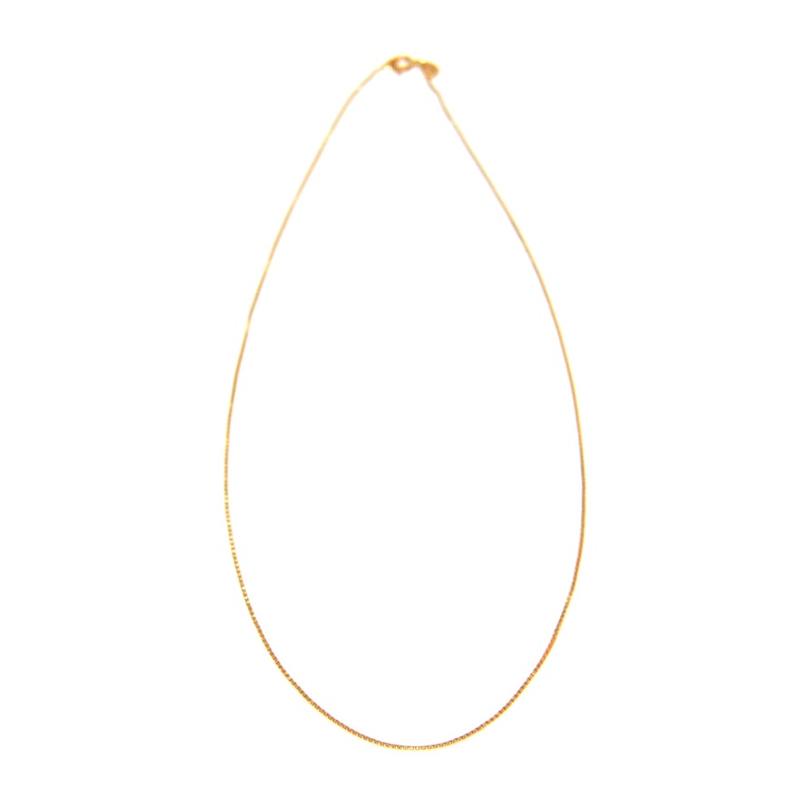 18K Yellow Gold Chain Link Necklace