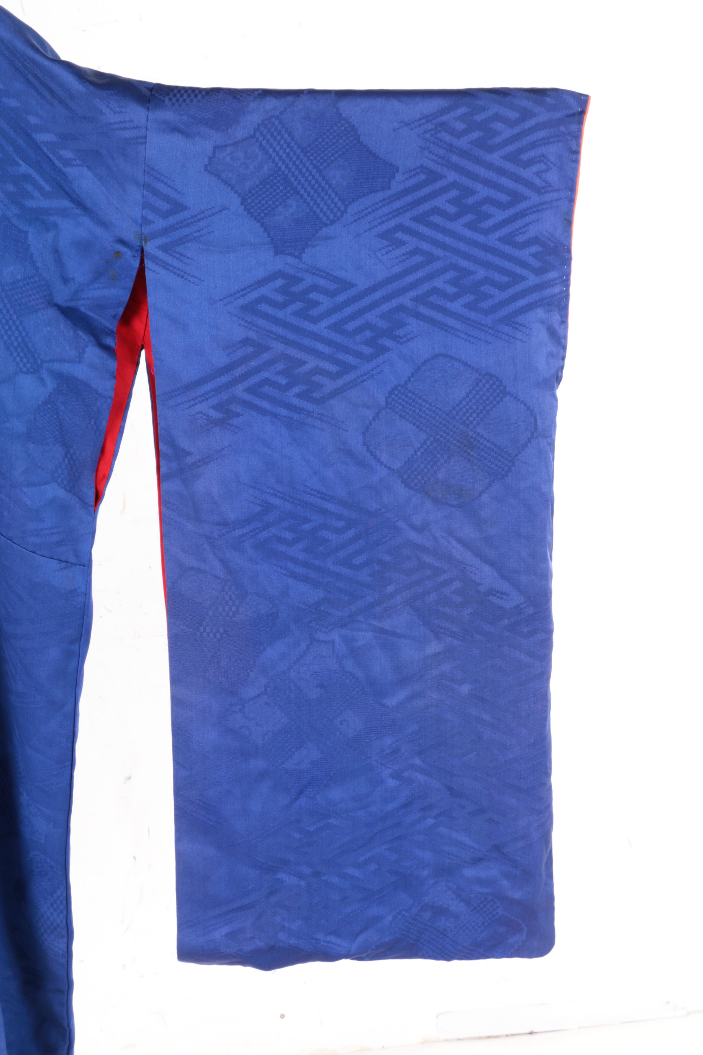 Japanese Vintage Silk Damask Kimono