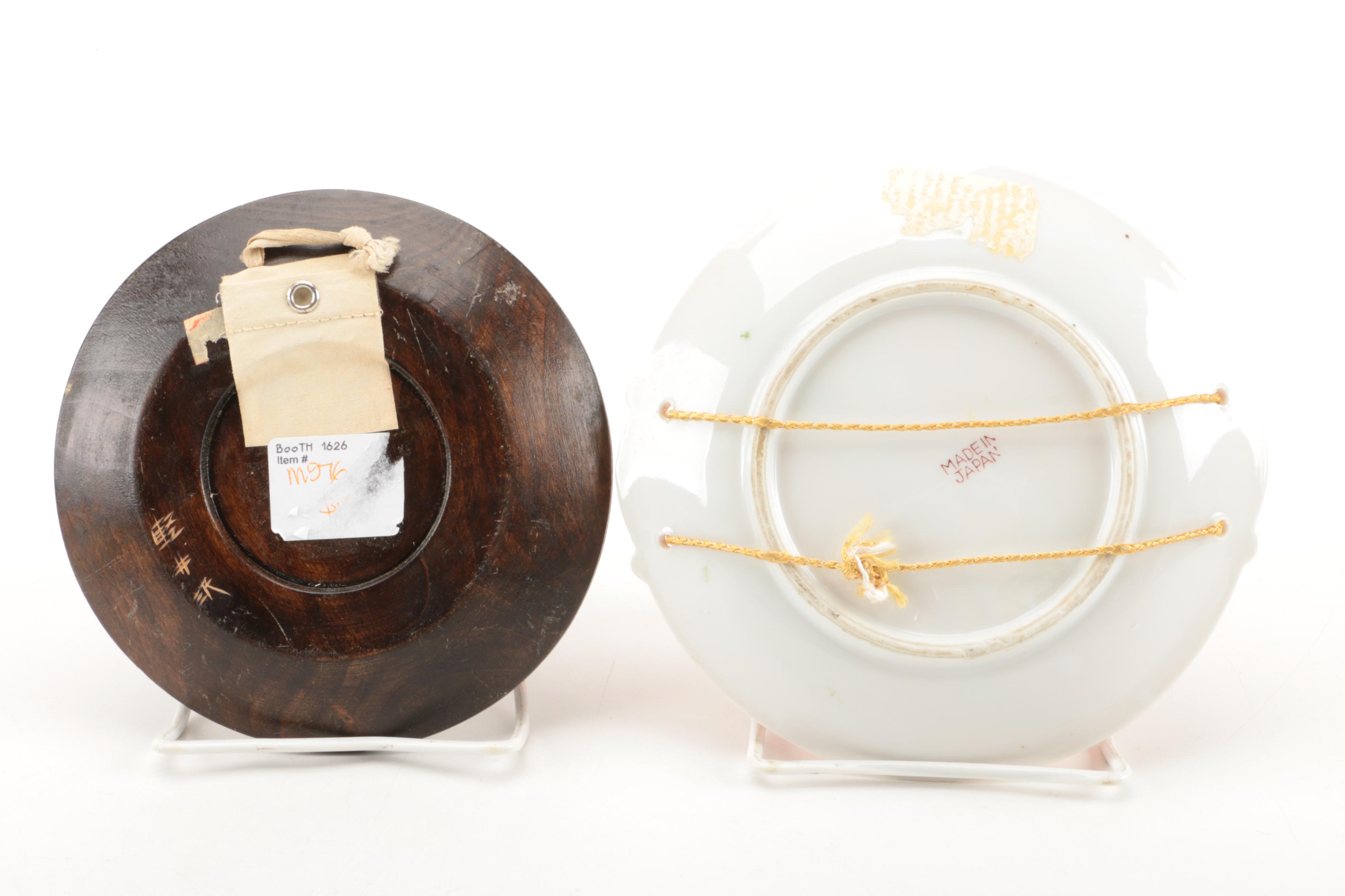 Animal-Themed Home Decor Featuring Mariposa